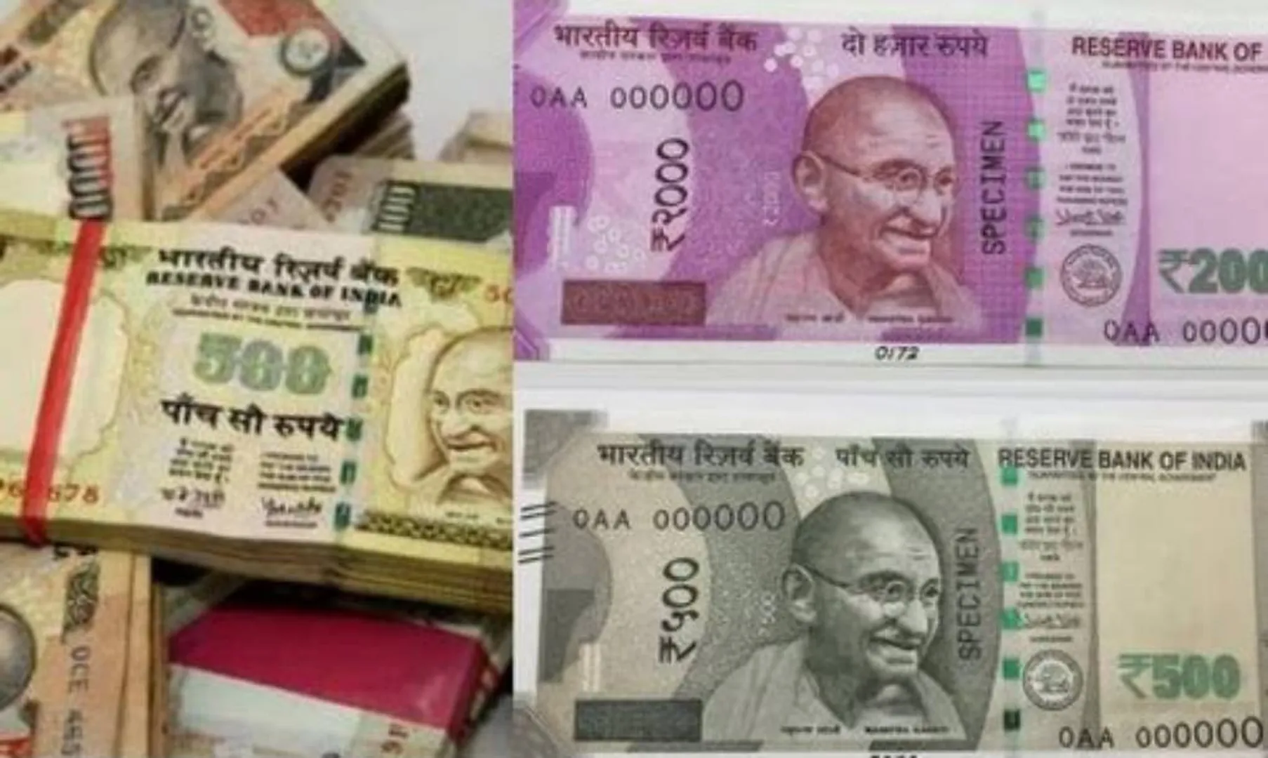 money image